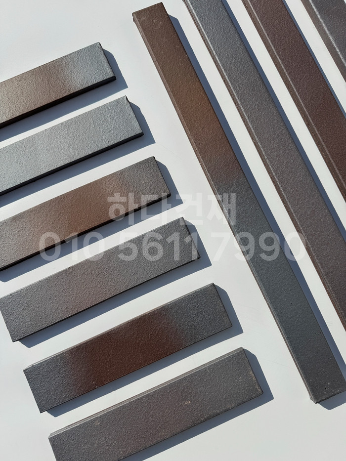 점토타일 메탈브라운 / 하다건재