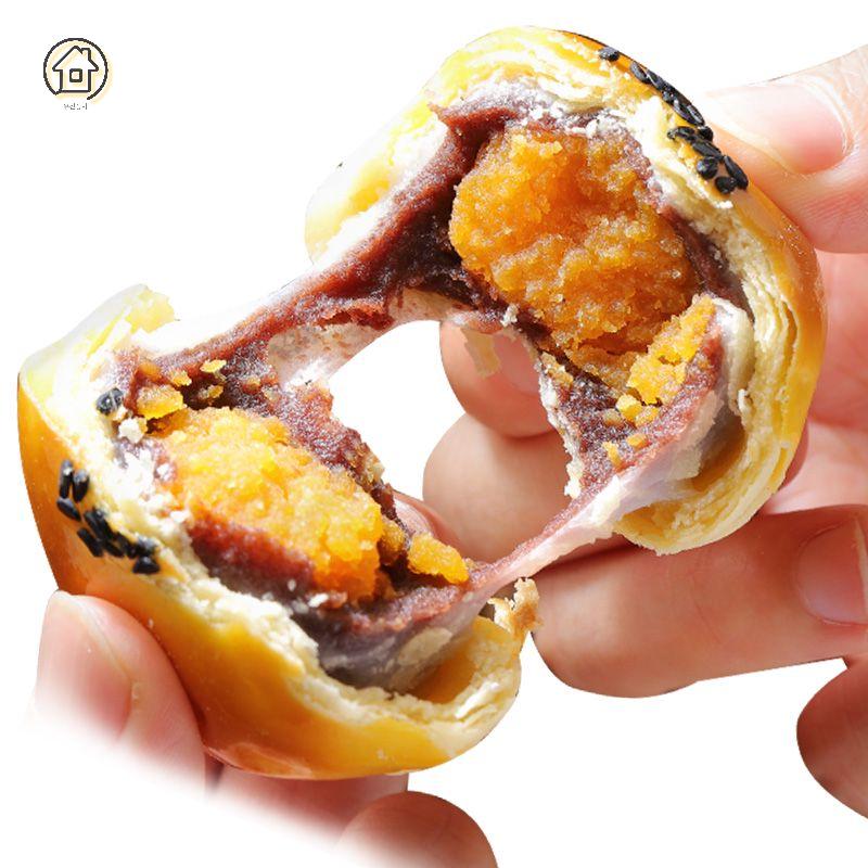 대만 계란과자 간식 노른자 식품 빵 - 상품 이미지