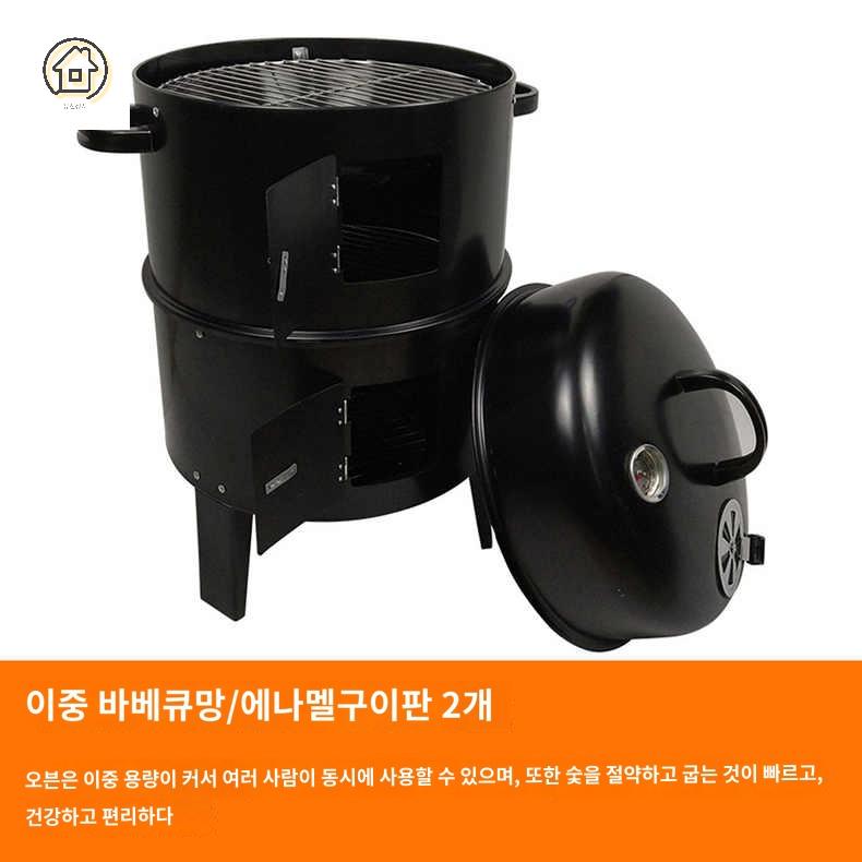 구이 장사 야외 군고구마 드럼통 군밤 - 상세 이미지 3