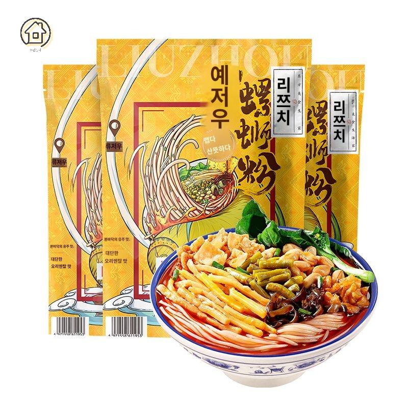 중국전통 오리지널맛 쌀국수 중면 봉지 - 상품 이미지
