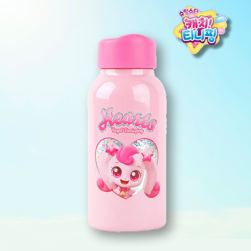 티니핑텀블러 하츄핑물통 티니핑물병 스텐