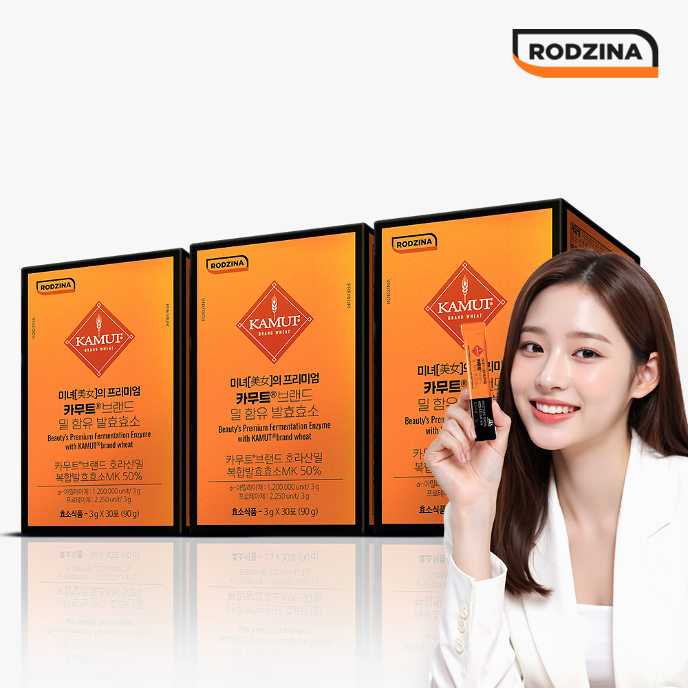 미녀의 프리미엄 골드 카무트효소 브랜드밀 카뮤트 캐나다산 분말 30포, 3개 - 메인 이미지