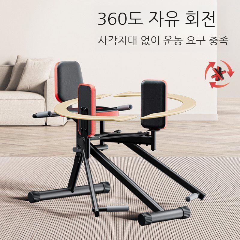 힙어브덕션 홈짐 허벅지 하체 기구 힙 가정용 힙업 운동 사무실 힙어덕션 힙쓰러스트 - 상세 이미지 3