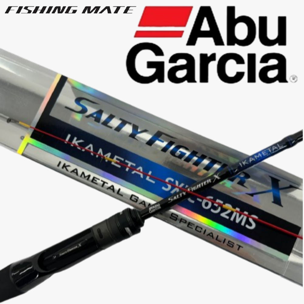 아부가르시아 솔티파이터 X 엑스 이카메탈 한치낚시대