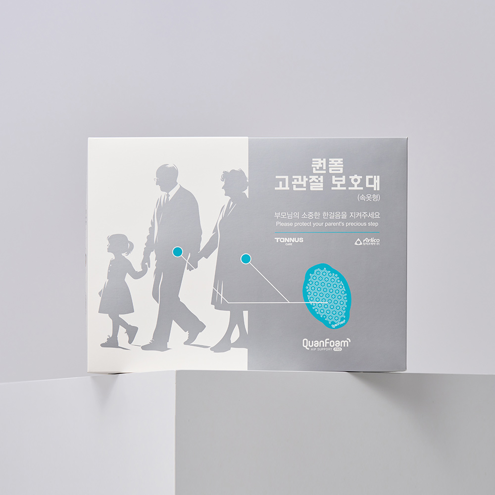 알리코제약 고관절 보호대 고관절보호팬티 여성용 속옷형 낙상방지 낙상/어버이날 어르신 선물 이미지 7