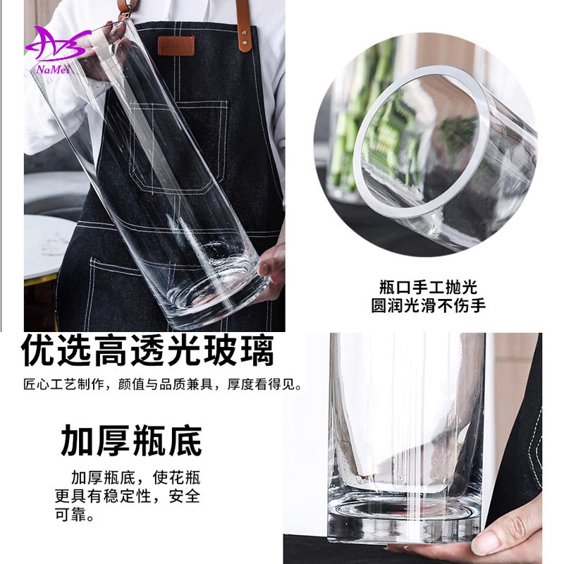 초대형 유리병 꽃꽂이 화병 인테리어 꽃병 특대형 지름 10cm 높이 10cm - 상세 이미지 4