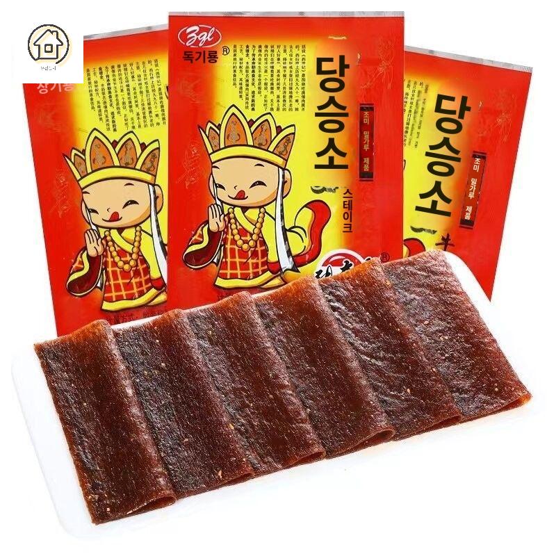 주전부리 쫀디기 중국간식 틱톡 - 상품 이미지