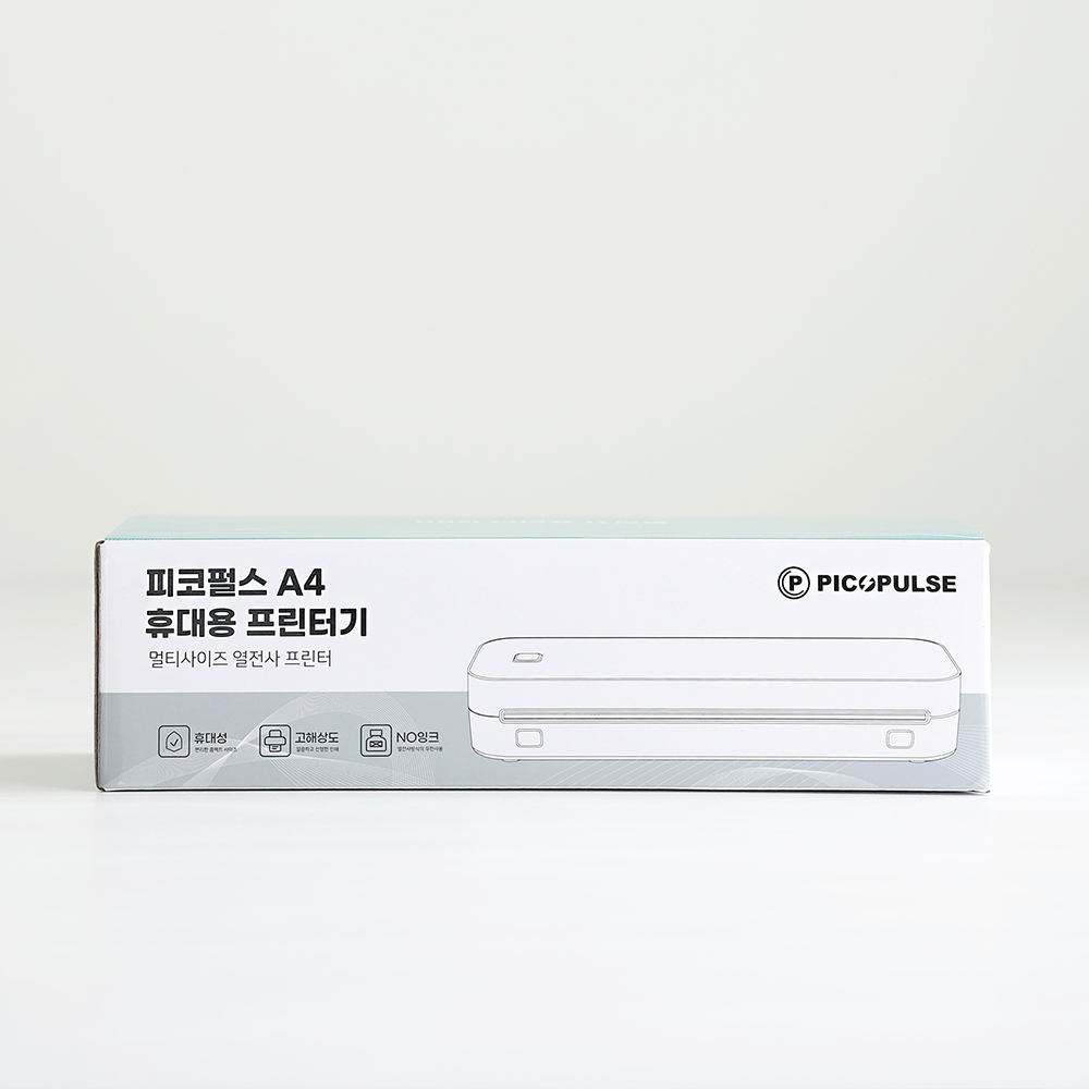 휴대용 프린터 A4 미니 라벨 감열식 프린터기 열전사 무선 모바일 - 상세 이미지 3