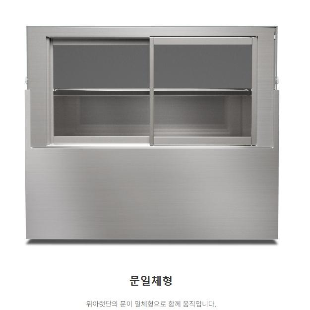 베이커리 카페 케이크쇼케이스 앞1단 뒤2단 제과쇼케이스 1800 - 상세 이미지 3