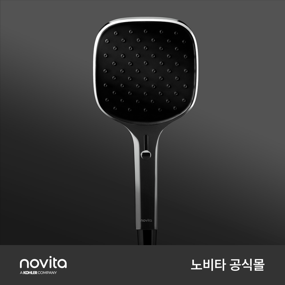노비타 슬라이드 샤워기 헤드 SH-PO5040S 욕실 샤워헤드 - 상세 이미지 4