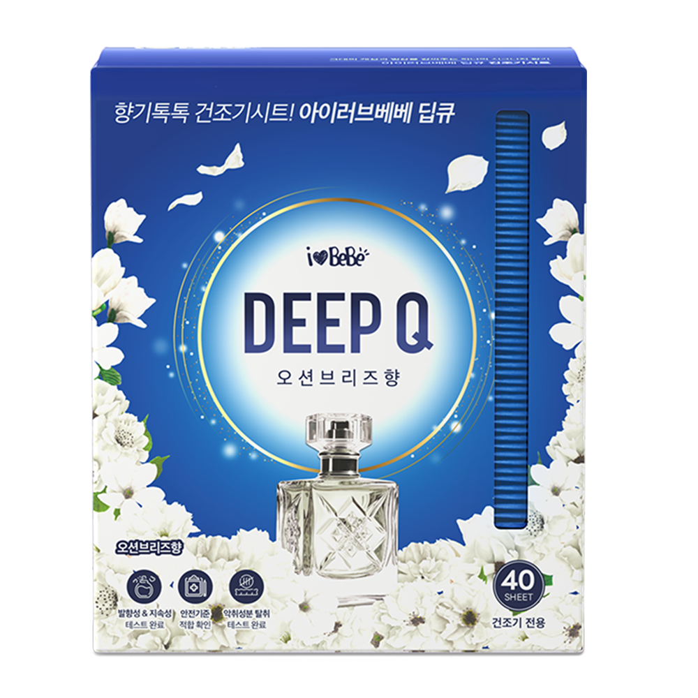 아이러브베베 딥큐 건조기시트 오션브리즈 40매+40매 개별포장 고농축 드라이시트 섬유유연제 제품 이미지