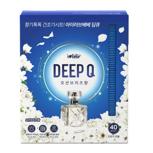 아이러브베베 딥큐 건조기시트 오션브리즈 40매+40매 개별포장 고농축 드... 실사용 후기 | 효과 있을까? - 상품 이미지 1