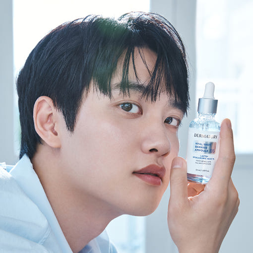 더마토리 베베더오리 앰플