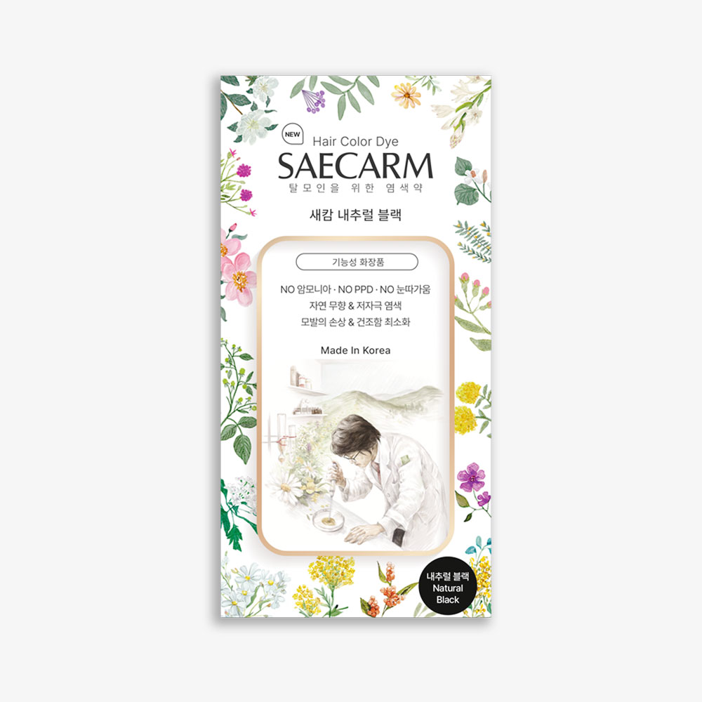 이문원 저자극 바르는 염색약 새캄 160g 순한 흰머리 새치