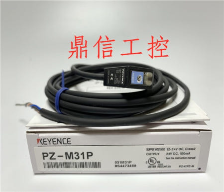 정품 KEYENCE 광전 스위치 PZ-M31P 짝퉁 구매 시 10개 증정
