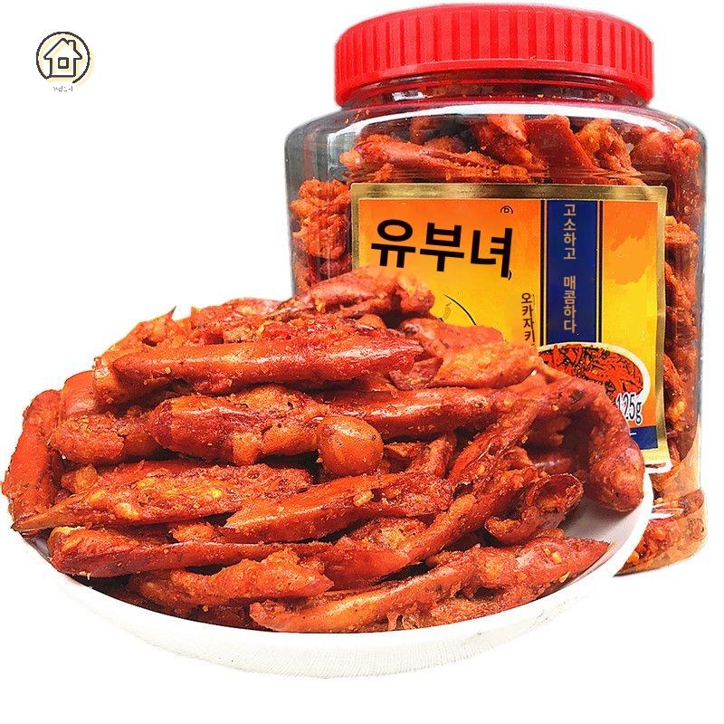 술안주 고추부각 향취 고추튀김 마라 특산품 - 상세 이미지 5