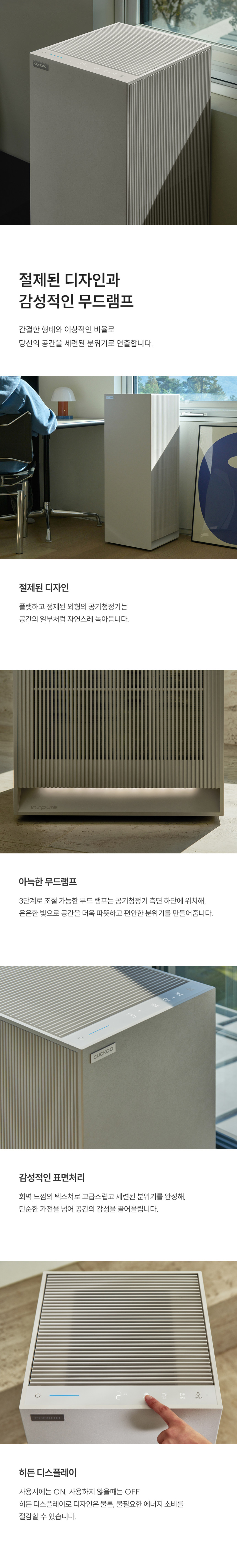 undefined 상세 이미지 8