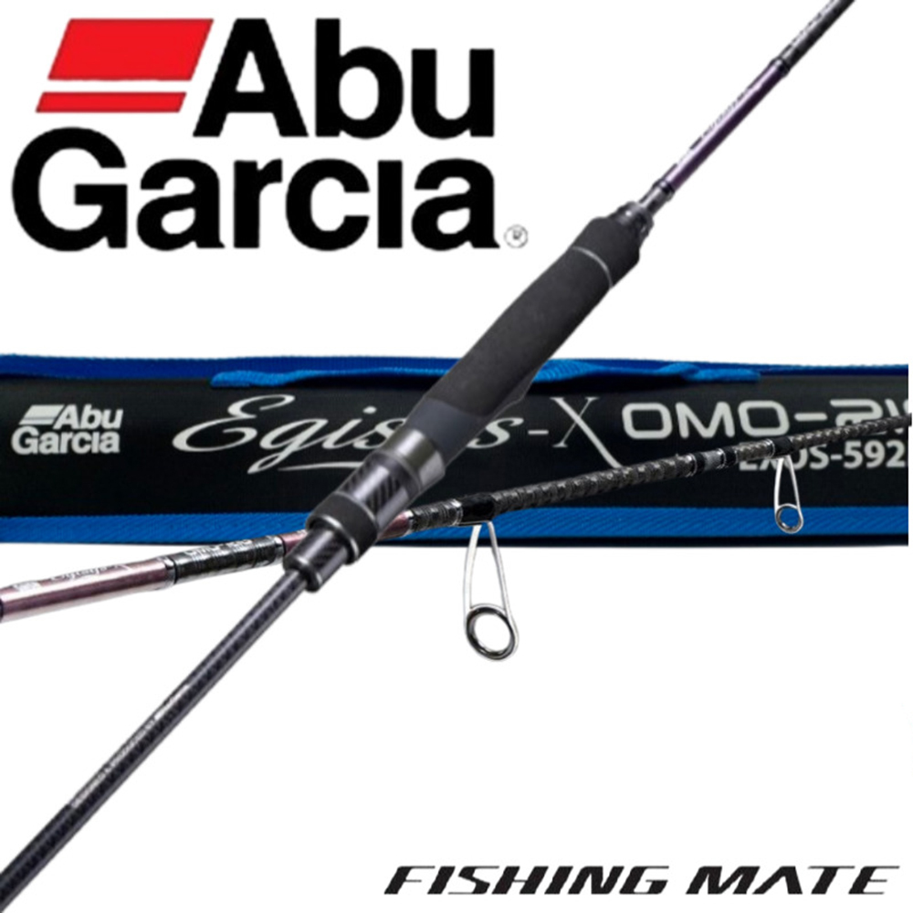 아부가르시아 에기시스 X 오모리그 한치낚시대 오모리 스피닝 전용 한치 로드 한치대 592