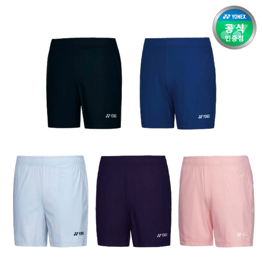 요넥스 249PH001M 배드민턴 의류 반바지 남성 우븐 3부 기획 운동복 제품 이미지