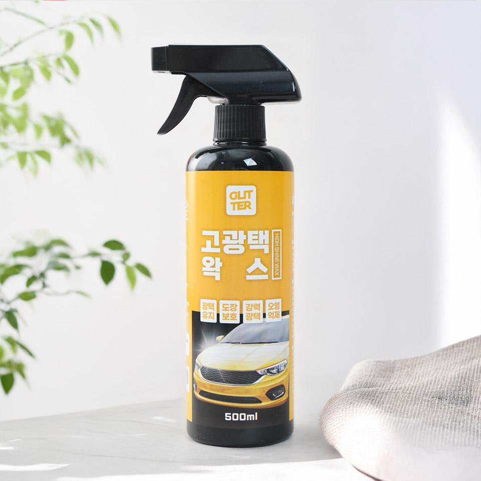 메가마트 시크릿 글리터 고광택왁스 EA - 상품 이미지