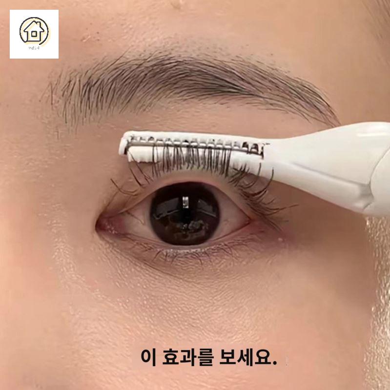 스마트 매직 가열 파마 히팅 무선 속눈썹고데기 이미지 6
