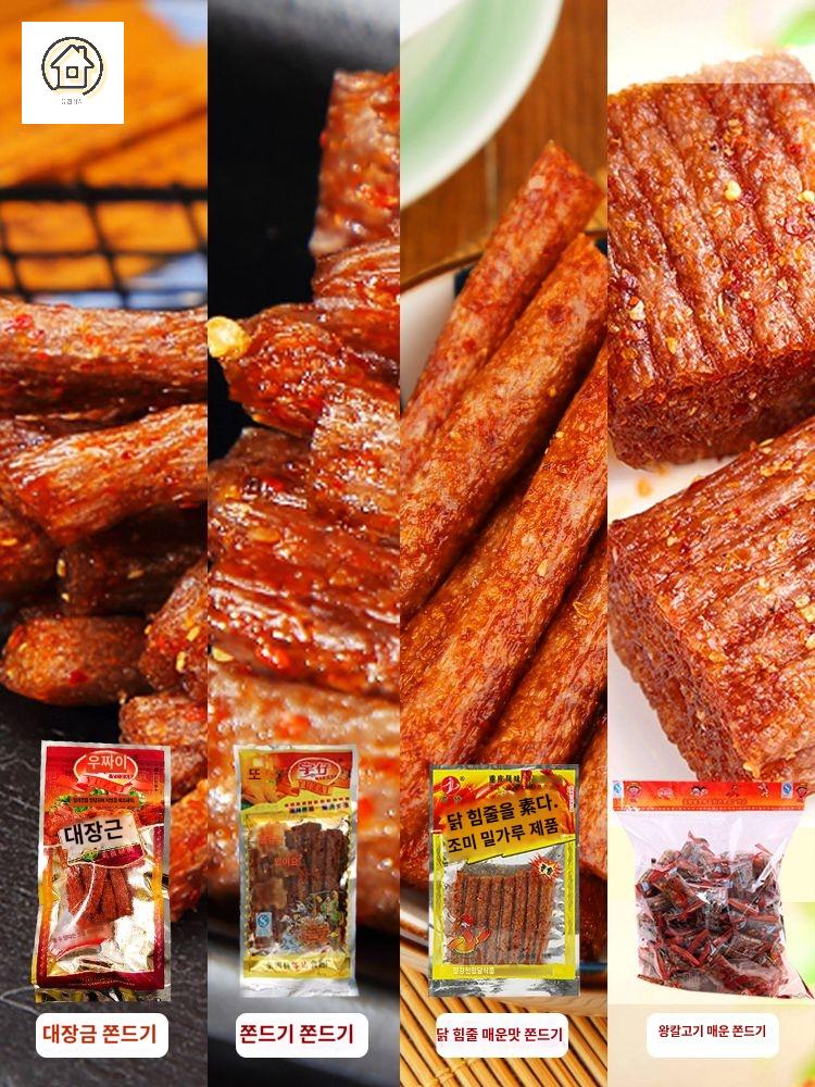 쫀득이 중국전통 술안주 매콤 스틱형 쫀드기 간식 - 상세 이미지 4