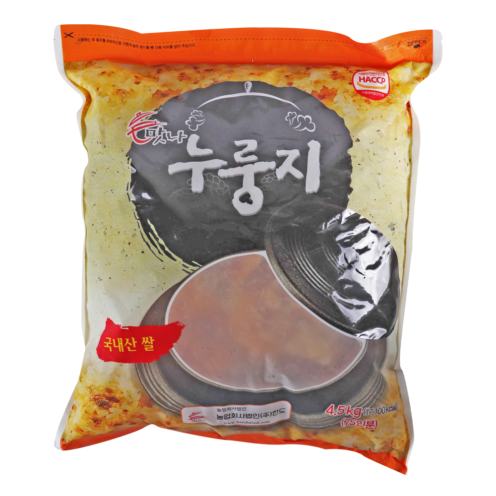 한도 맛나누룽지 4.5kg _박스단위출고 : 데이올푸드