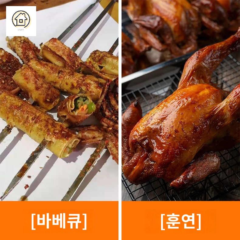 구이 장사 야외 군고구마 드럼통 군밤 - 상세 이미지 4