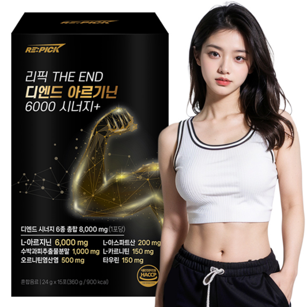 리픽 디엔드 아르기닌 6000 시트룰린 오르니틴 15포, 5개