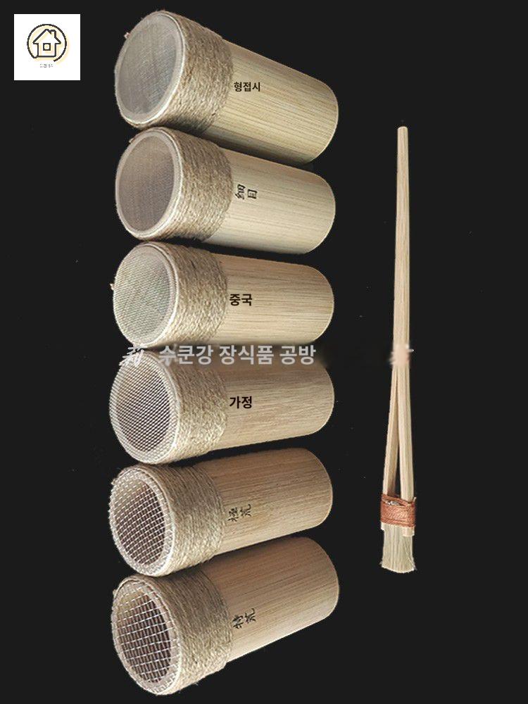 뿌리기 금박 살포 금박체 중채암 브러쉬 금관 채국화 금통살포 - 상세 이미지 3