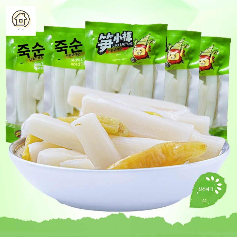 슬라이스 중국죽순 바삭 껍질 - 상품 이미지