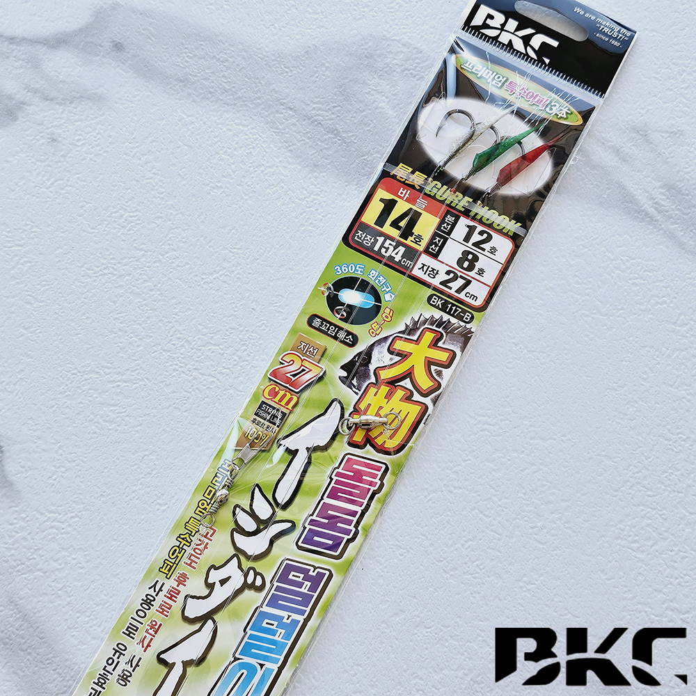 백경 대물 볼락 돌돔 덜덜이 3단 채비 BK-117-B 14호, NSB - 메인 이미지