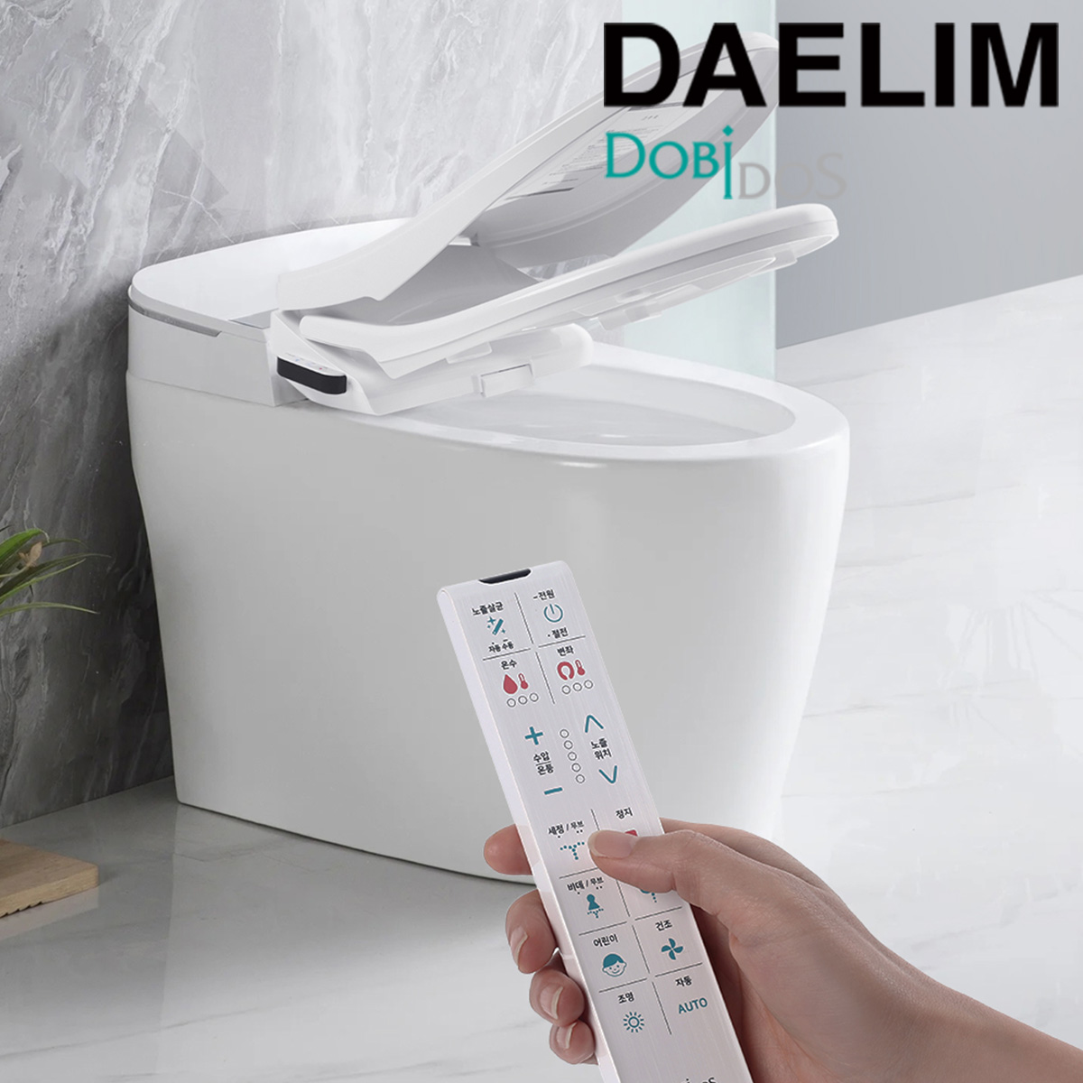 25년신제품 대림 살균  완전직수 ipx8 방수 리모컨 비데 DLB-1800R 더블케어  필터가 필요없는 비데구입 자가설치 : 대림도비도스 스토어