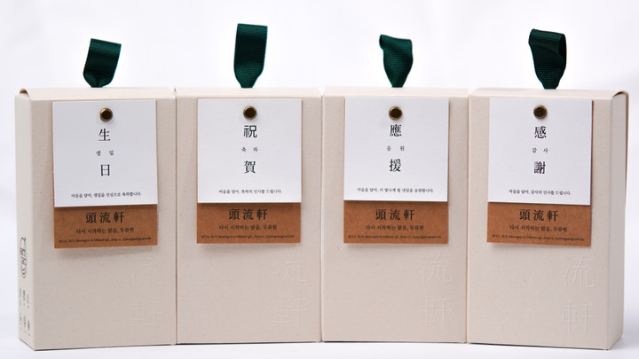 마그네슘 쿨링 스프레이 35ml, 1개 이미지 6