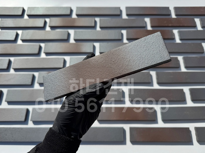 점토타일 메탈브라운 230x52x11T / 하다건재