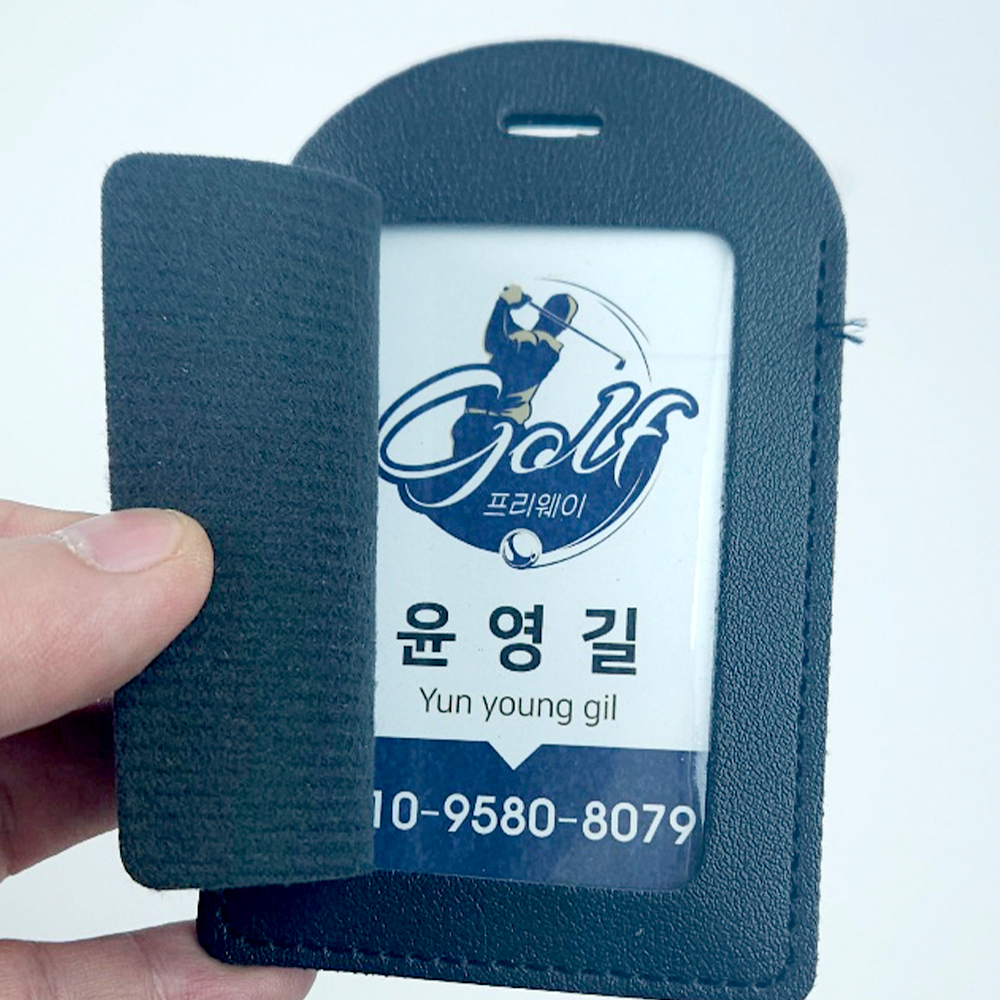 가죽 골프네임택 골프백 캐리어 네임택 이름표 단체 제작 - 상세 이미지 2
