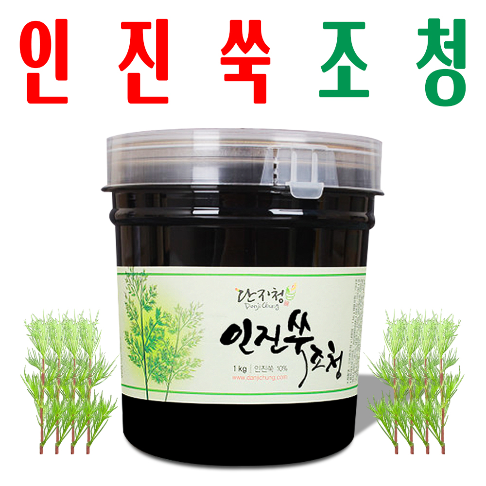 인진쑥조청/ 상쾌한 인진쑥향/ 쌀조청/ 순수 국산 원료 100%/ 2Kg - 메인 이미지