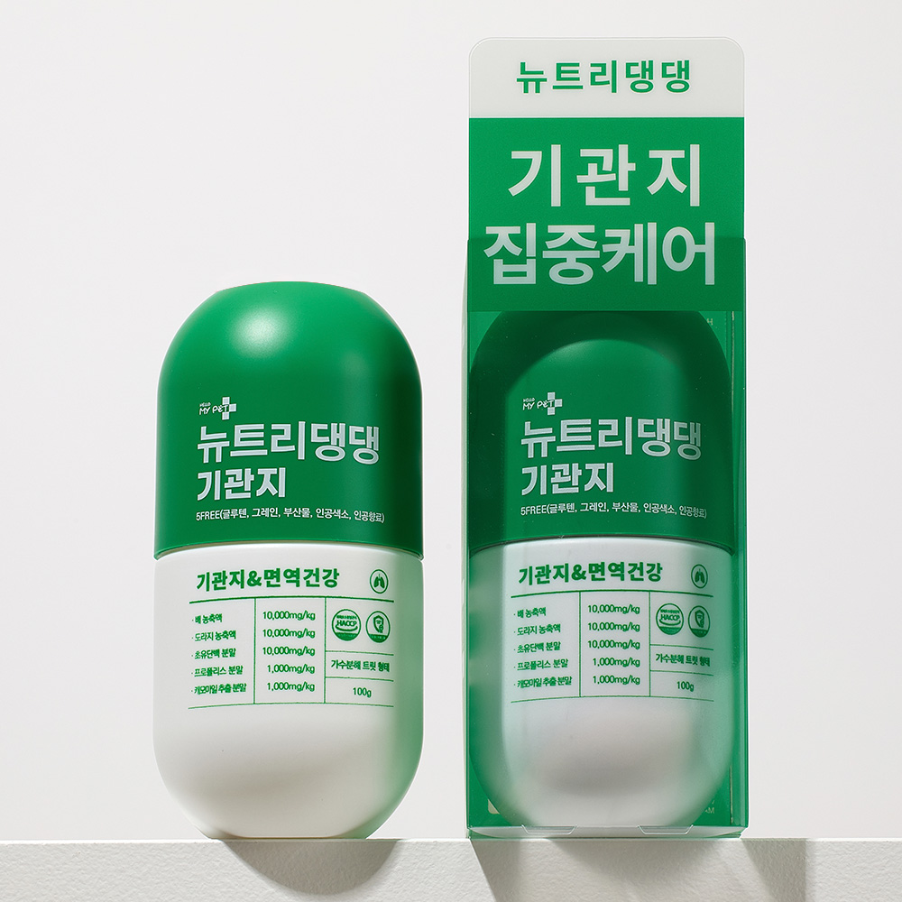 뉴트리댕댕 강아지 기관지영양제 기관지협착증 켁켁거림 강아지 거위소리 항산화제