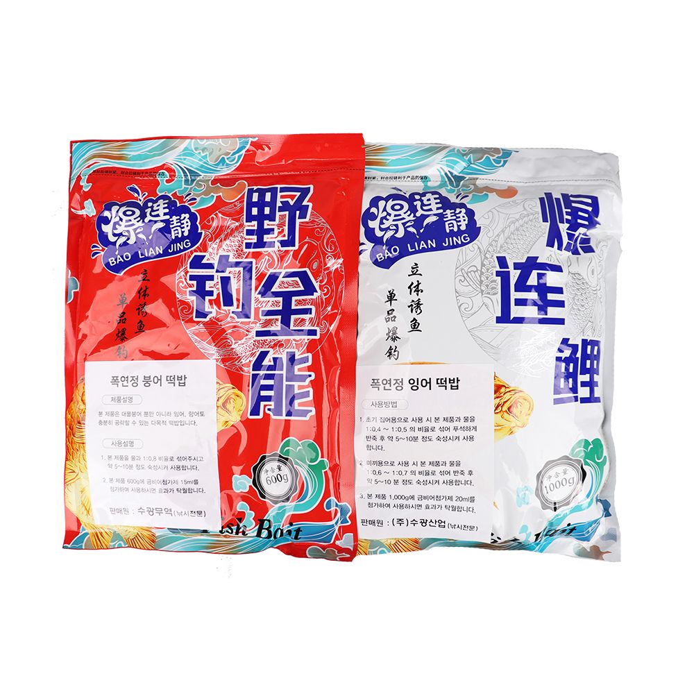 중국 떡밥 붕어 잉어 폭연정 민물 낚시 글루텐 친환경 첨가제 대용량 1000g - 상세 이미지 4