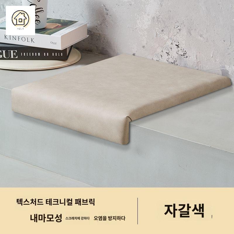 매트 공연장 방수 쿠션 야외 의자 방석 계단 패드 - 상품 이미지