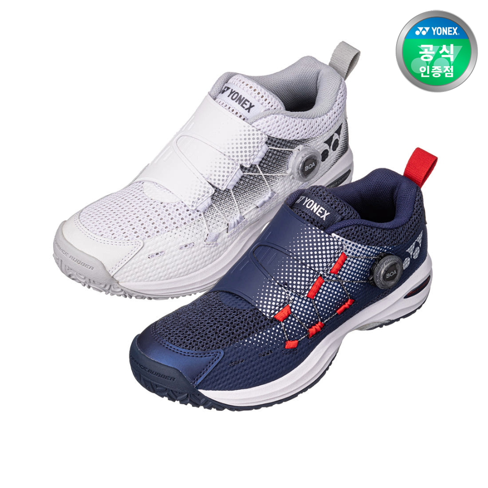 요넥스 남녀공용 테니스화 파워쿠션 컴포트 와이드 다이얼4 올코트 CWD4AEX
