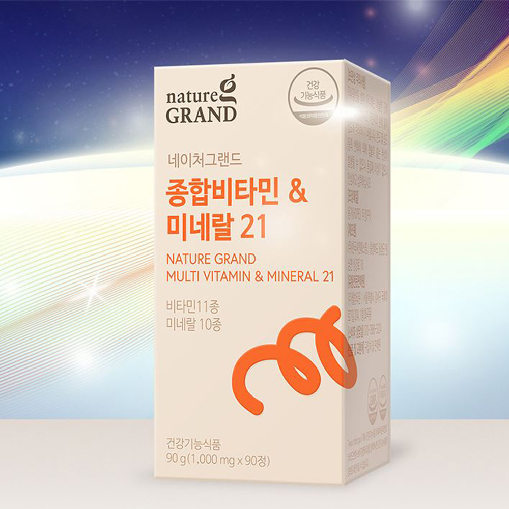 종합비타민 앤 미네랄21 90정 3개월분 - 상품 이미지