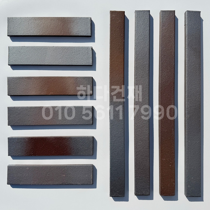 점토타일 메탈브라운 / 하다건재