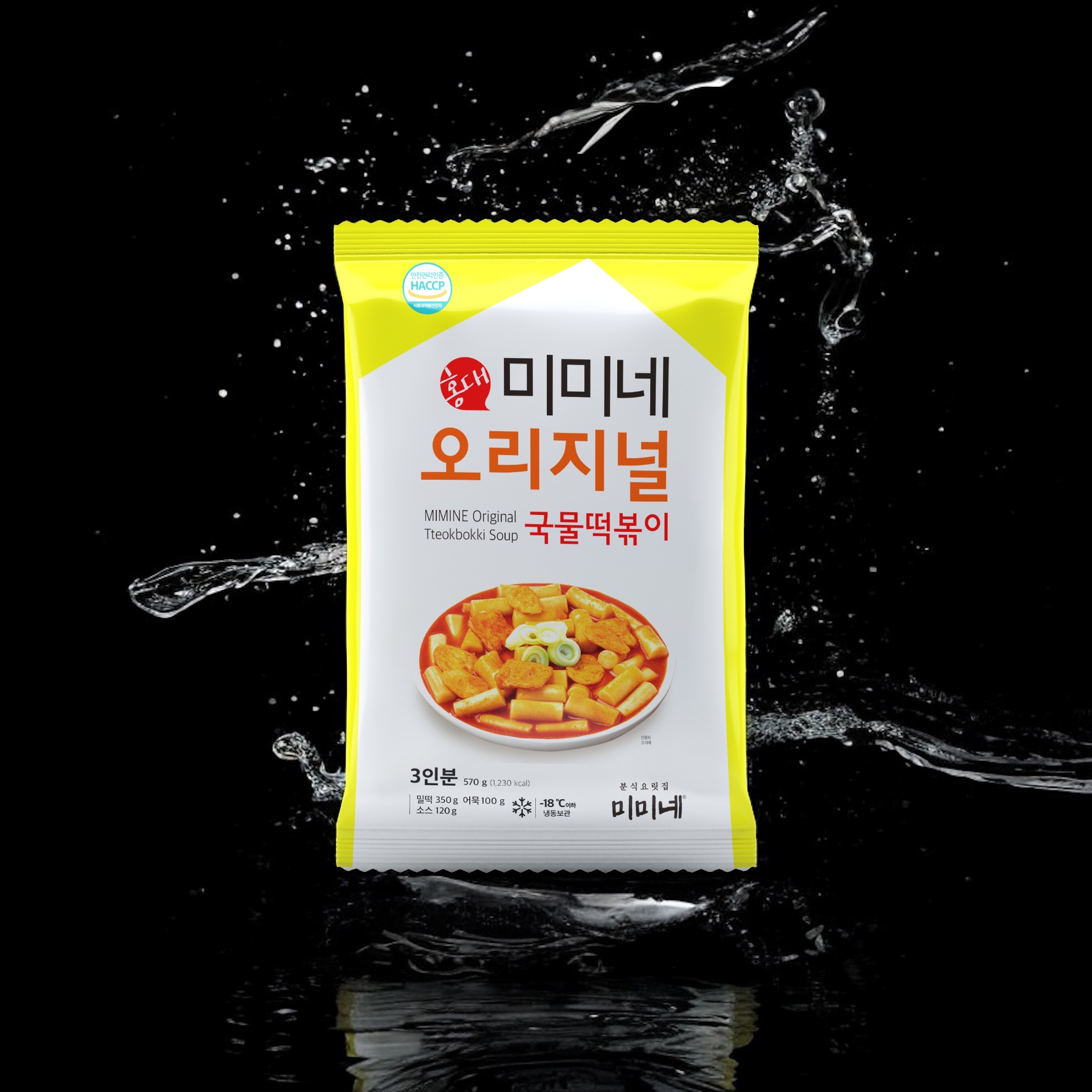 미미네 오리지널 국물떡볶이 X 기본맛, 570g, 8개 - 상세 이미지 3