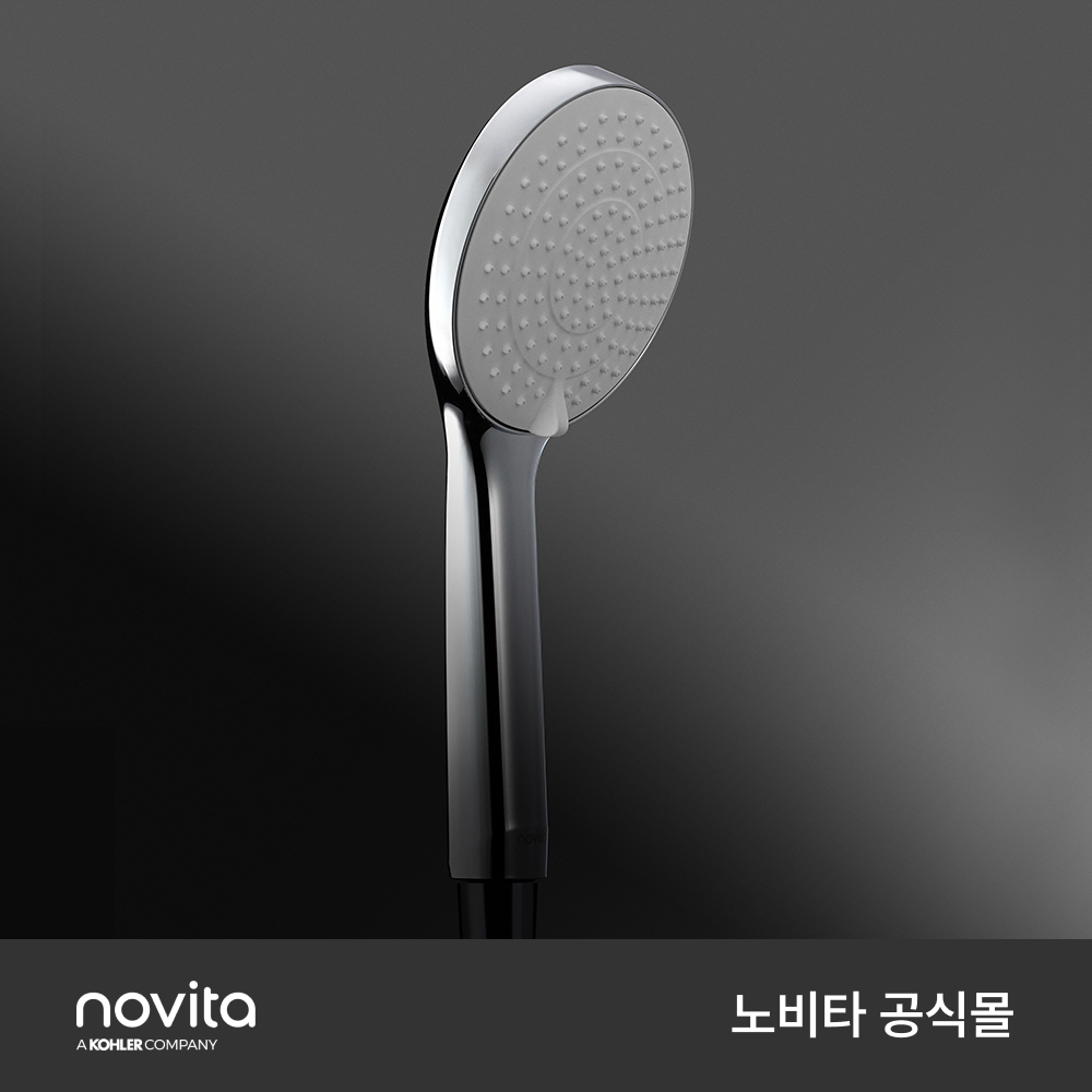 노비타 와이드 플러스 샤워기 헤드 SH-PO3030S 욕실 샤워헤드 - 상세 이미지 5