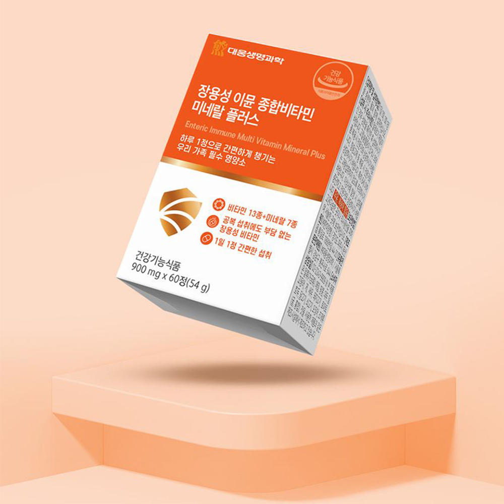 장용성 이뮨 종합비타민 미네랄 플러스 60정 2개월분 - 상품 이미지