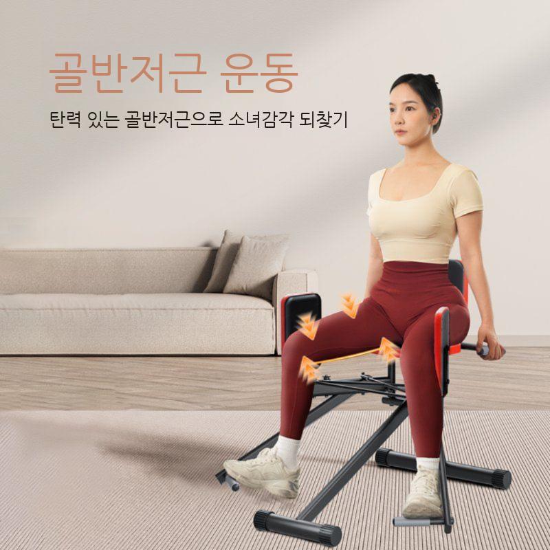 힙어브덕션 홈짐 허벅지 하체 기구 힙 가정용 힙업 운동 사무실 힙어덕션 힙쓰러스트 - 상세 이미지 4