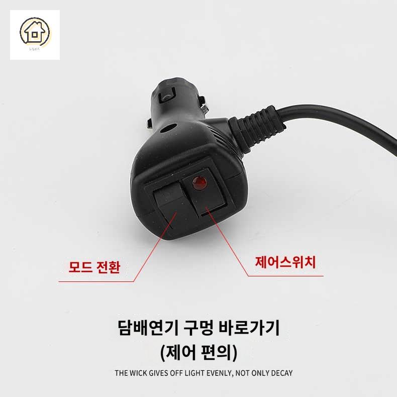 싸이키 자동차 경고등 경광등 차량용 - 상세 이미지 5