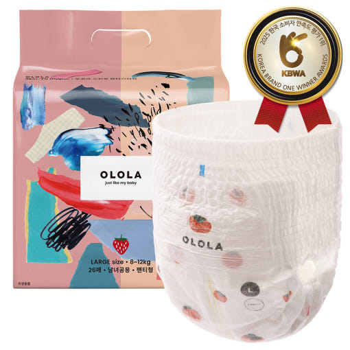 오로라 스킨핏 기저귀 얇기 비교 이미지