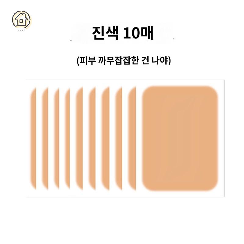 반점 타투 문신 스티커 튼살 테이프 밴드 이미지 6